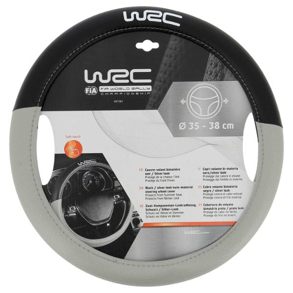 WRC bimaterial steering wheel cover