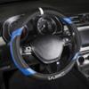WRC Blue race steering wheel cover