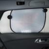WRC 2 standard side sunscreens 36x44cm