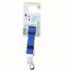 FIDELAMI animals seat belt