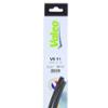 VALEO Perfect Vision 1 wiper blade rear for 106/206